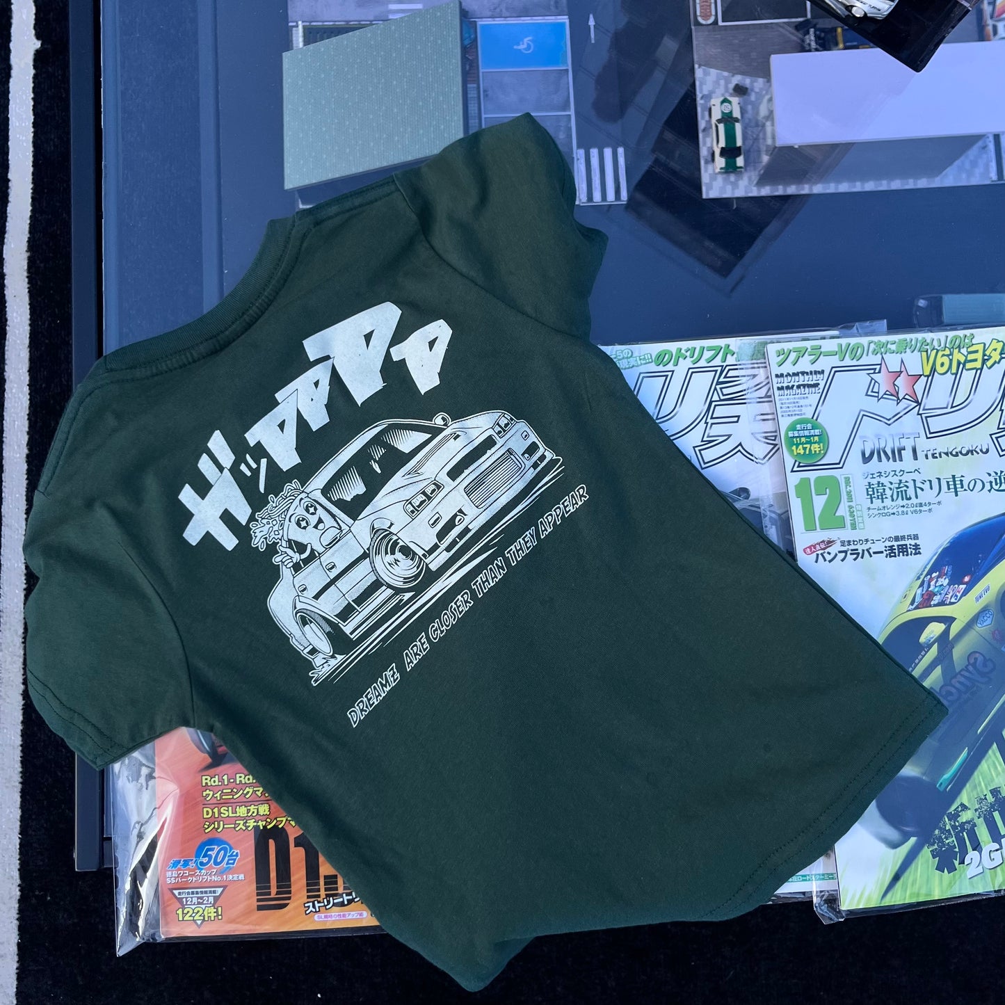 Kids Full Send Tee