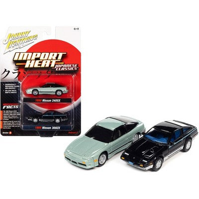 Nissan 2-Pack 1990 240sx 1985 300zx