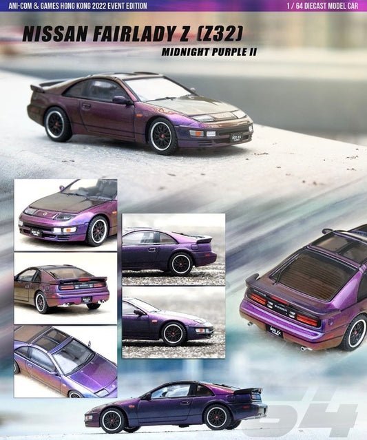 1:64 Nissan 300zx Midnight Purple II