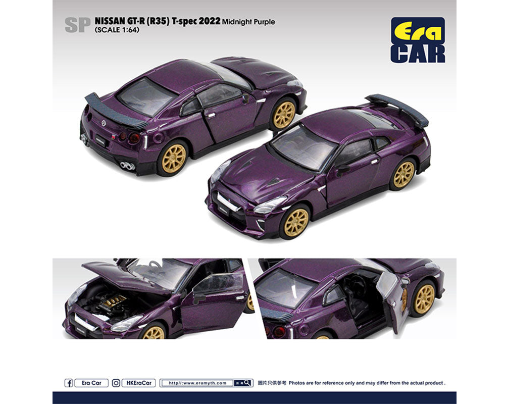 T-spec Midnight Purple R35